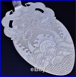 ANTIQUE CHINESE STERLING SILVER DRAGON SCENIC FIGURAL ETCHED CAKE DESSERT SERVER