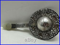 Antique Chinese Sterling Silver Tea Strainer With White Jade Dragon Belt Hook