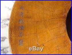Antique Chinese Tianqi & Qiangjin Circular Lacquer Dragon Box, 19 C, Qianlong