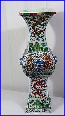 ANTIQUE EARLY 19c CHINESE MING DOUCAI DRAGON GU VASE FU-DOG FACE ON EACH SIDE