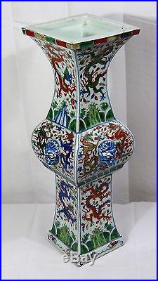 ANTIQUE EARLY 19c CHINESE MING DOUCAI DRAGON GU VASE FU-DOG FACE ON EACH SIDE
