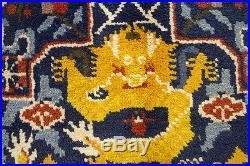 ANTIQUE EARLY 20'TH CENTURY CHINESE YELLOW DRAGON PILE SADDLE COVER 2'6 4'7 MW