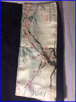 ANTIQUE EARLY 20th c QI'ING CHINESE SILK ROBE DRAGONS EMBROIDERED EMBROIDERY