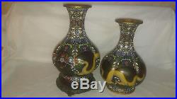 Antique Pair Of Chinese Double Dragon Cloisonne Vases