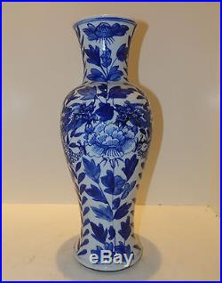 Antique Qing Dynasty Chinese Asian Export Blue White Porcelain Dragon Vase