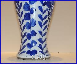 Antique Qing Dynasty Chinese Asian Export Blue White Porcelain Dragon Vase