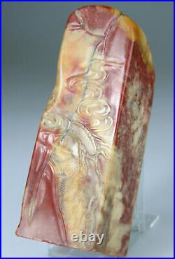 ANTIQUE RARE CHINESE SOAPSTONE CHICKEN BLOOD SEAL CARVED DRAGON MARK Qing 19TH