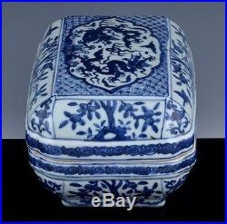 Antique Signed Chinese Wanli Ming Dynasty Blue White Dragon Scenic Lidded Box