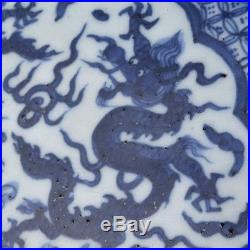 Antique Signed Chinese Wanli Ming Dynasty Blue White Dragon Scenic Lidded Box