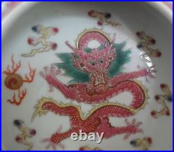 Amazing Antique Chinese Hand Painting Dragon Porcelain Brush Washer GuangXu