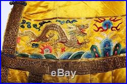 Amazing Antique Chinese Qing Dynasty Emperor Dragon Robe YunJinLongPao US167