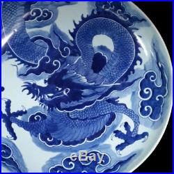 Amazing Rare Antique Chinese Blue And White Porcelain Dragons Plate Marks KangXi