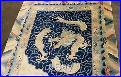 An Antique Dragon Chinese Rug