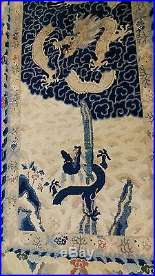 An Antique Dragon Chinese Rug