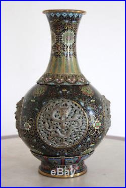 An Authentic Very Rare Antique 19th C Chinese Cloisonné Revolving Dragon Vase
