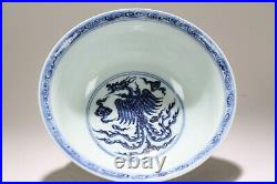 An Estate Chinese Blue and White Dragon-decorating Fortune Porcelain Bowl