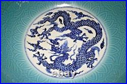 An Estate Chinese Blue-coding Massive Dragon-decorating Porcelain Bowl. Height