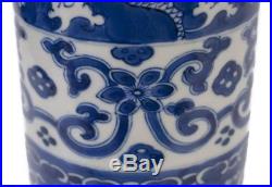 An antique Chinese blue and white dragon vase, early Qing period