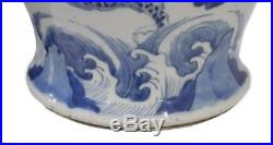 An antique Chinese blue and white porcelain dragon jar, Kangxi period