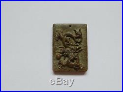 Ancient Antique Chinese China Yuan or Ming Jade Dragon Amulet Pendant