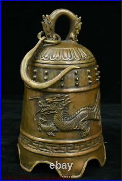 Ancient Chinese Buddhism Temple Bronze Dragon Loong Beast Bell Clang Gong Statue