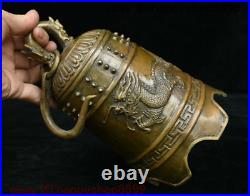 Ancient Chinese Buddhism Temple Bronze Dragon Loong Beast Bell Clang Gong Statue