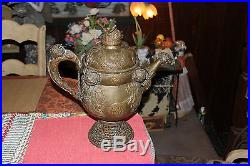 Antique 16th Century Chinese Asian Tea Urn Samovar-Copper Brass-Locusts Dragons