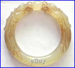 Antique 18-9th Century Chinese White Jade Dragon with Ball Small Bangle/Bracelet