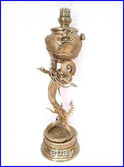 Antique 1880 Gwtw Huge Chinese Gilt Bronze Dragon Figural Victorian Oil Lamp Wow