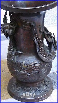 Antique 18c Chinese Bronze Gu Vessel Vith Dragon Wrapping Around Patinated