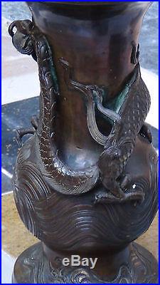 Antique 18c Chinese Bronze Gu Vessel Vith Dragon Wrapping Around Patinated