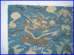 Antique 18th/19th century Chinese kesi-kossu textile panel. Dragons over waves