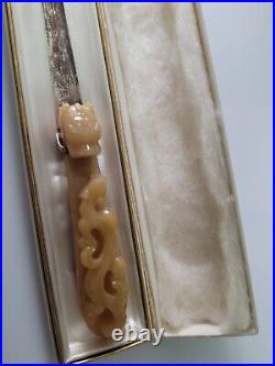 Antique 18th Century Yellow Hetian Chinese Dragon Jade Belt Hook Letter Opener