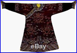 Antique 18th c. Purple brocade Chinese 9 dragon robe Qing Dynasty