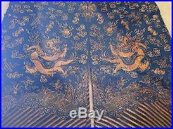 Antique 19 c Chinese Imperial 9 Dragon Robe