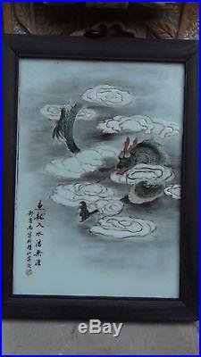 Antique 19c Chinese Family Rose Porcelain Plaque Of Chinese Zodiak Dragon