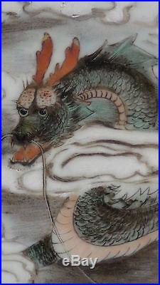 Antique 19c Chinese Family Rose Porcelain Plaque Of Chinese Zodiak Dragon