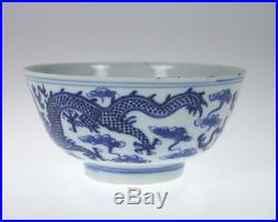 Antique 19th/20th century Chinese blue and white porcelain dragon bowl