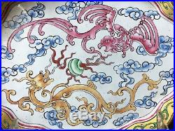 Antique 19th C Chinese Enamel Dragon Pattern Saucer