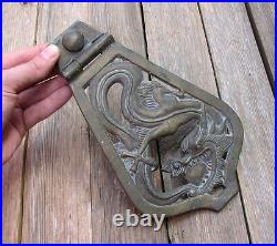 Antique 19th Century Chinese Bronze Dragon Door Knocker