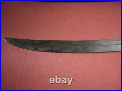 Antique 19th Century Chinese Dao Sabre with Dragon Motif