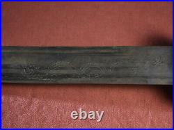 Antique 19th Century Chinese Dao Sabre with Dragon Motif