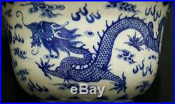Antique 19th Century Chinese Dragon Blue & White Porcelain Flower Pot with Mark