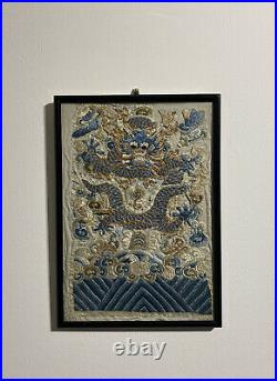Antique 19th Century Chinese Dragon Embroidery