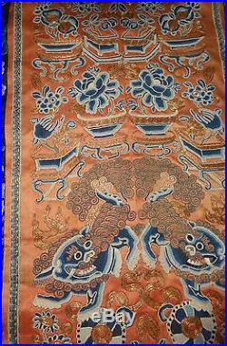 Antique 19th Century Chinese Hand Embroidered Silk PanelDragons, Flowers Etc