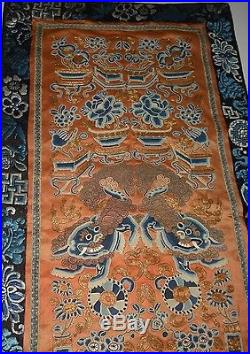 Antique 19th Century Chinese Hand Embroidered Silk PanelDragons, Flowers Etc