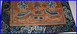 Antique 19th Century Chinese Hand Embroidered Silk PanelDragons, Flowers Etc