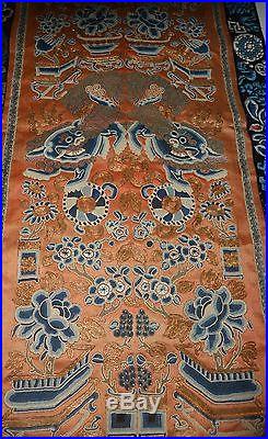 Antique 19th Century Chinese Hand Embroidered Silk PanelDragons, Flowers Etc
