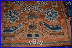 Antique 19th Century Chinese Hand Embroidered Silk PanelDragons, Flowers Etc