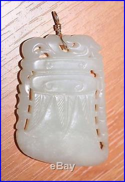 Antique 19th Century Chinese Large 14K Gold Carved White Jade Dragon Pendant